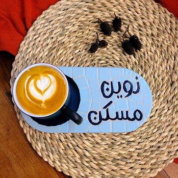 اگارت گالری