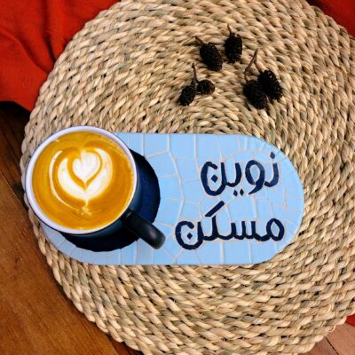 لوگو تبلیغات مسکن اگارت گالری
